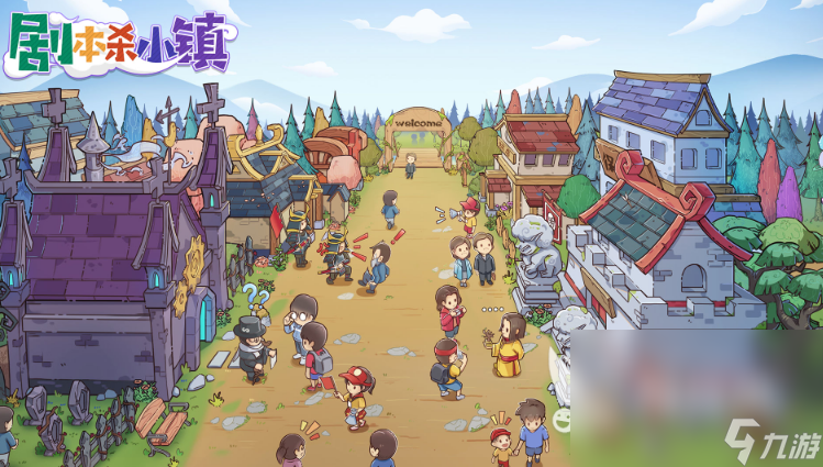 2025必玩的剧本杀手机游戏排行澳门新葡京经典的剧本杀游戏大全