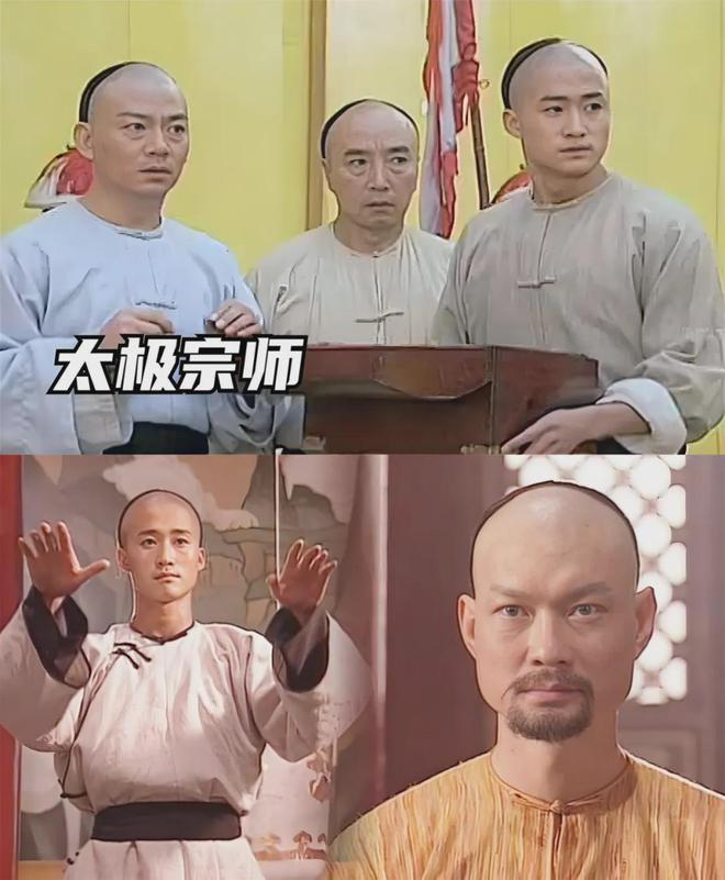 上武侠剧金庸剧上榜四部最高分是武侠喜剧澳门新葡京app大陆14部豆瓣8分以(图28)