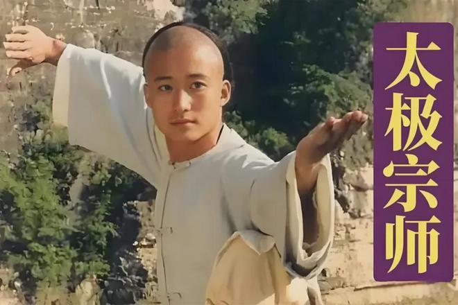 上武侠剧金庸剧上榜四部最高分是武侠喜剧澳门新葡京app大陆14部豆瓣8分以(图22)