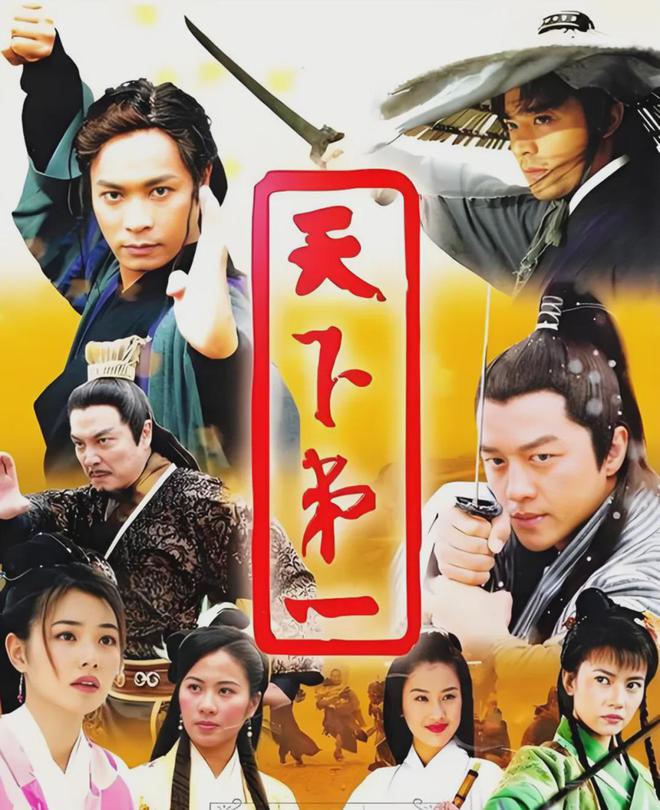 上武侠剧金庸剧上榜四部最高分是武侠喜剧澳门新葡京app大陆14部豆瓣8分以(图20)