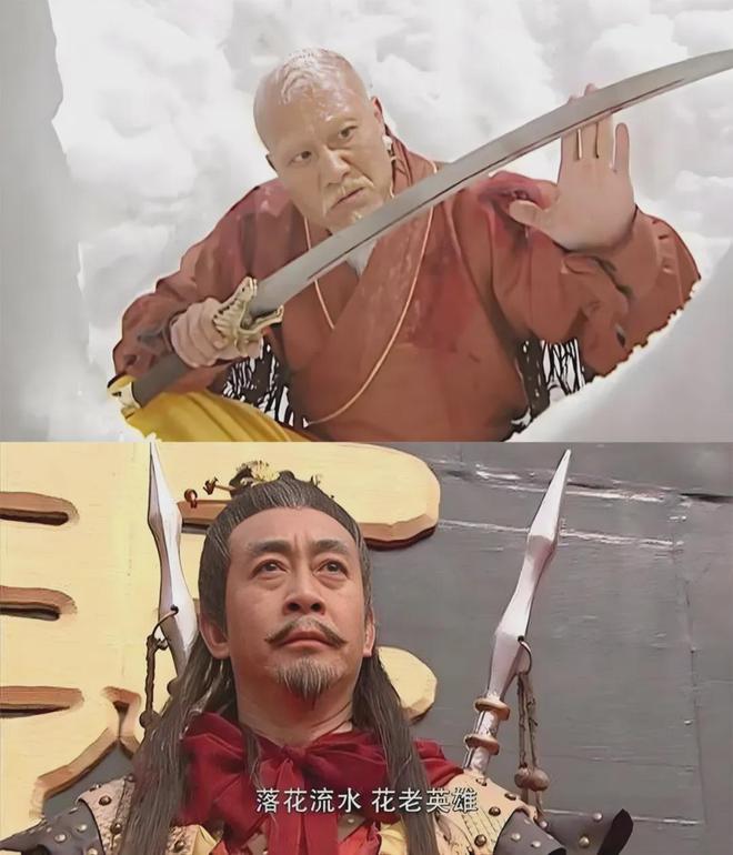 上武侠剧金庸剧上榜四部最高分是武侠喜剧澳门新葡京app大陆14部豆瓣8分以(图30)