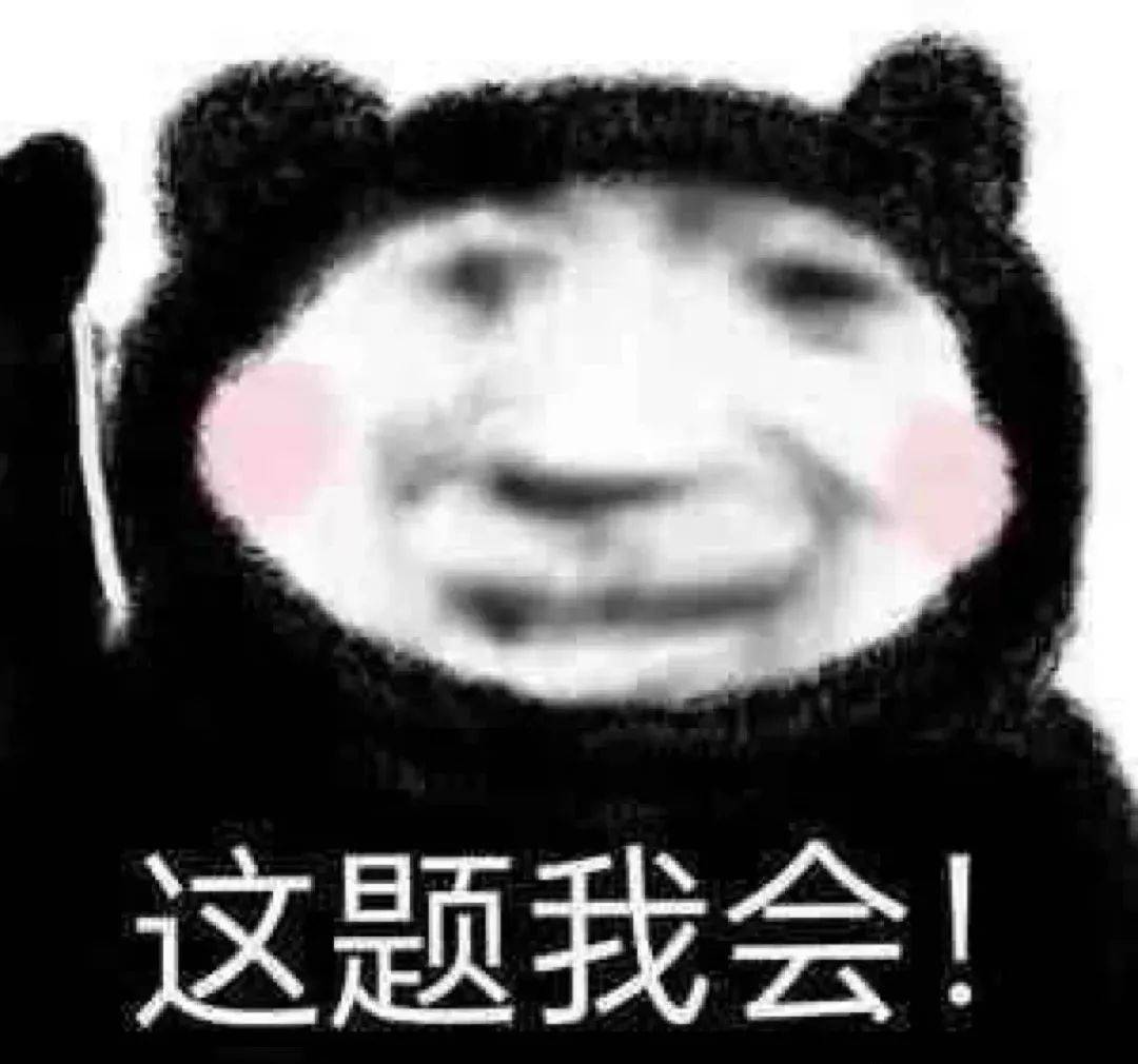 ：四大热门剧本类型创作解析与避坑策略澳门新葡京入口2025剧本杀新手指南(图6)