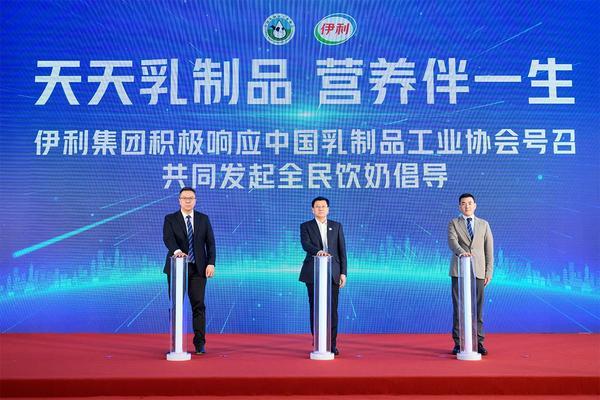 “玩”明白了！首部乳业科普剧本杀上线新葡京网上赌场这个六一伊利把牛奶知识(图3)