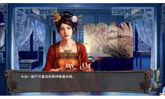 -嫣然梦安卓版新葡京嫣然梦版(图1)