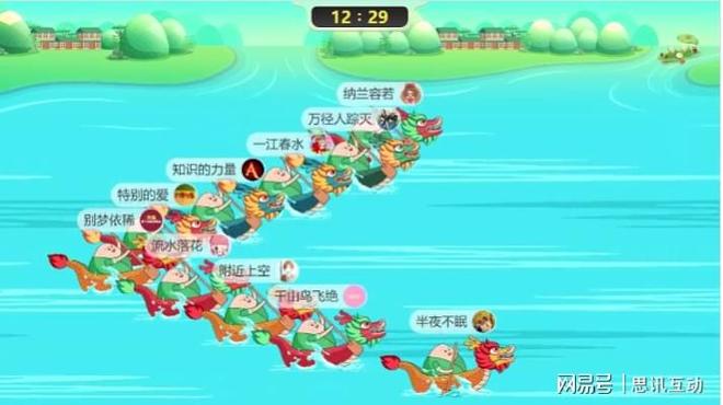 块大屏让游客挤爆现场！_大屏幕游戏澳门新葡京app端午嗨玩天花板！1