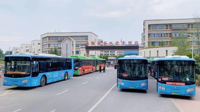 高级中学2025年招生简章新葡京南阳市第六完全学校(图1)