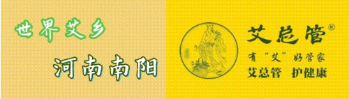 高级中学2025年招生简章新葡京南阳市第六完全学校(图15)