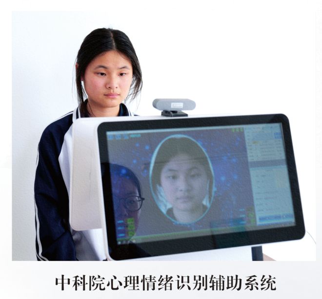 高级中学2025年招生简章新葡京南阳市第六完全学校(图10)
