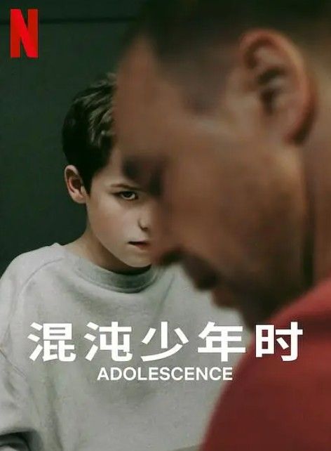 黄暴欧美剧简单粗暴值得熬夜追新葡京202