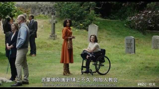 的悬疑神作一回归又杀疯了澳门新葡京网页火遍全球(图5) 的悬疑神作一回归又杀疯了澳门新葡京网页火遍全球(图5)