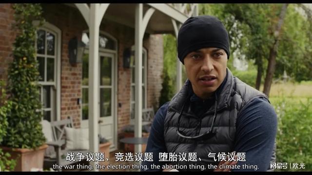 的悬疑神作一回归又杀疯了澳门新葡京网页火遍全球(图7) 的悬疑神作一回归又杀疯了澳门新葡京网页火遍全球(图7)