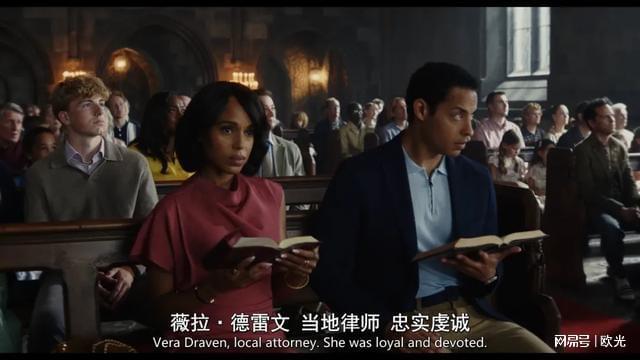 的悬疑神作一回归又杀疯了澳门新葡京网页火遍全球(图9) 的悬疑神作一回归又杀疯了澳门新葡京网页火遍全球(图9)