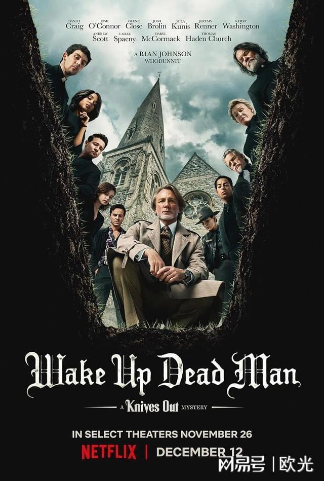 的悬疑神作一回归又杀疯了澳门新葡京网页火遍全球(图18)