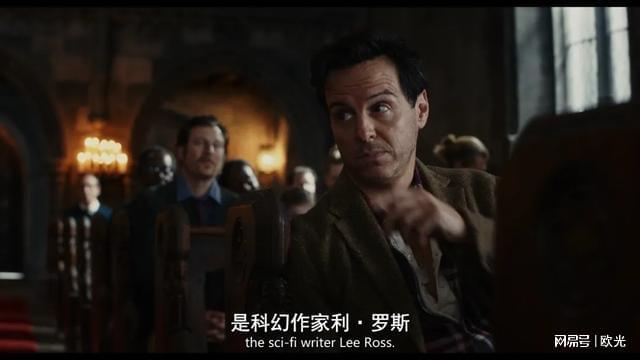 的悬疑神作一回归又杀疯了澳门新葡京网页火遍全球(图20) 的悬疑神作一回归又杀疯了澳门新葡京网页火遍全球(图20)