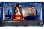 -嫣然梦安卓版新葡京嫣然梦版